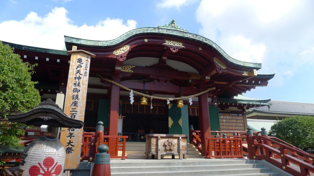 画像　亀戸天神の拝殿