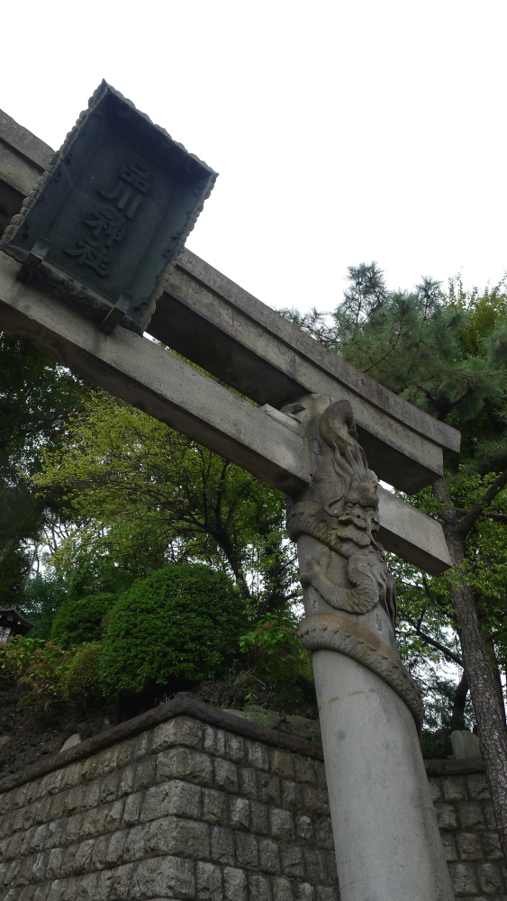 画像　品川神社の鳥居２